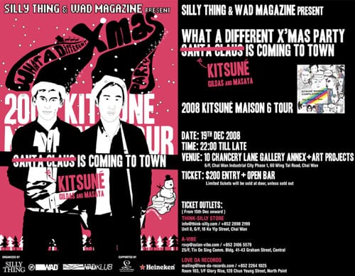 WAD Magazine x Kitsune x SiLLY THING X-Mas Party