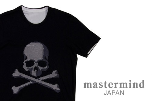 mastermind JAPAN Reversible Skull T-shirt