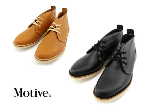 Motive Smart Chukka 