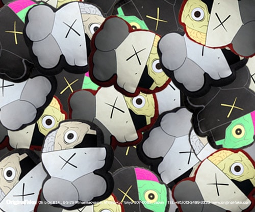 OriginalFake Companion Pillows