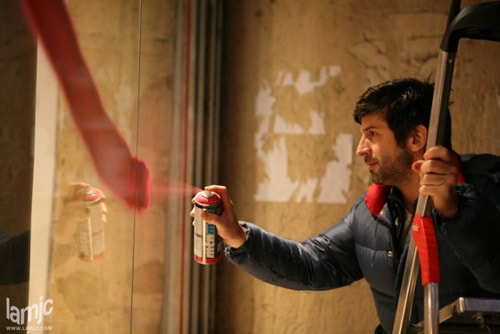 Street Machine x Andre Window Installment