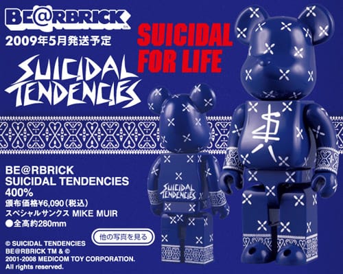 Suicidal Tendencies x Medicom Toy 400% Bearbrick
