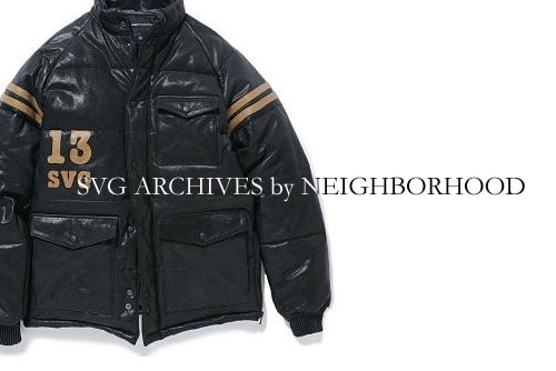 SVG Archives by Neighborhood - Brock 13 Jacket
