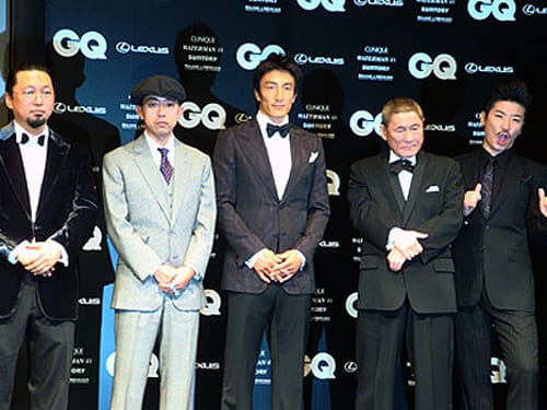 Taskashi Murakami x Dee & Ricky Bow Tie