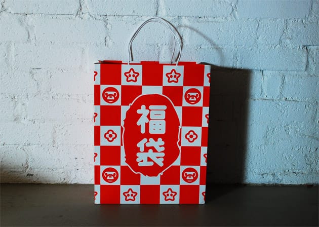 Bape Hong Kong Lunar New Years Secret Gift Bag