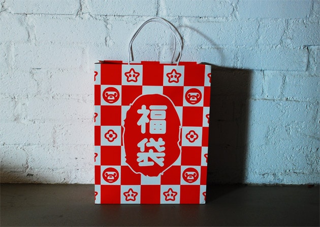 Bape Hong Kong Lunar New Years Secret Gift Bag