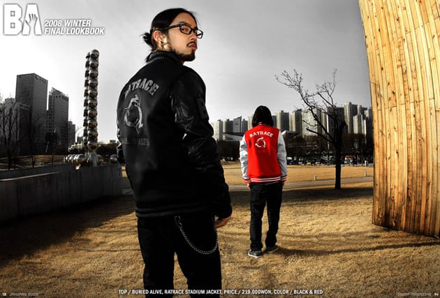 Buried Alive 13 Leather & Rat Race Stadium Jackets