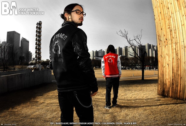 Buried Alive 13 Leather & Rat Race Stadium Jackets