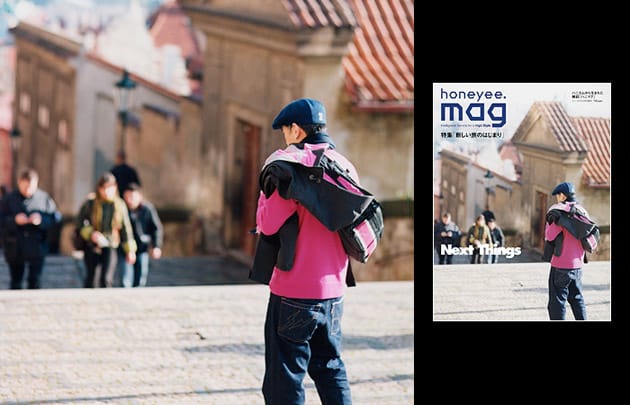 honeyee.mag Vol. 7 - "NEXT THINGS"