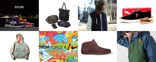 HYPEBEAST Weekly Picks - January 18th 