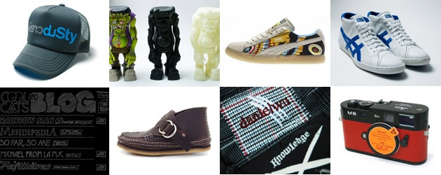 HYPEBEAST Weekly Picks - January 4th