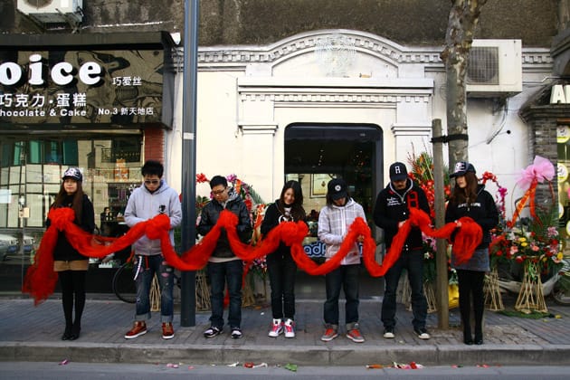 ICONIC-1 Grand Opening