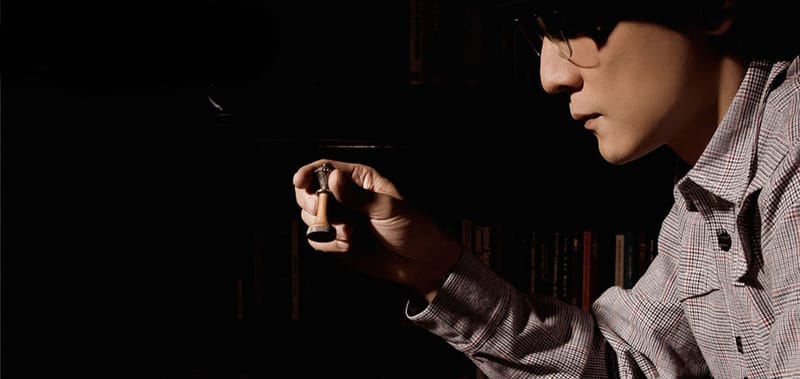 Interview with Daniel Wu on Know1edge