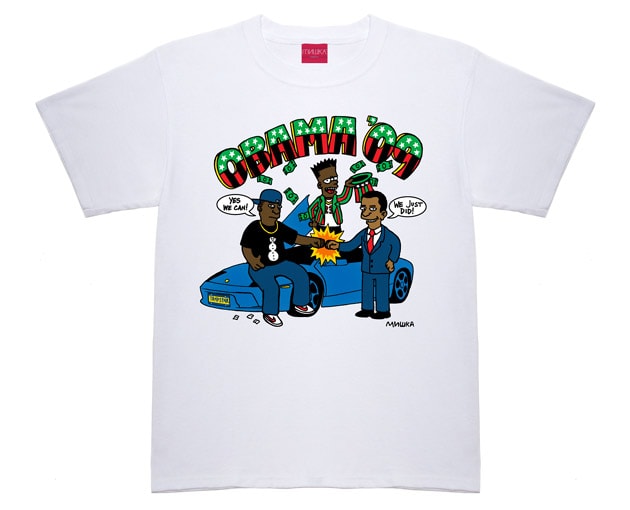 Mishka Bootleg Black Bart Tee