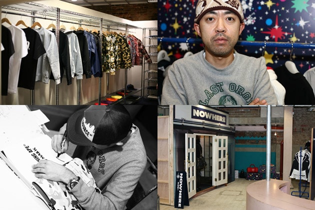 Dover Street Market x NOWHERE Grand Opening