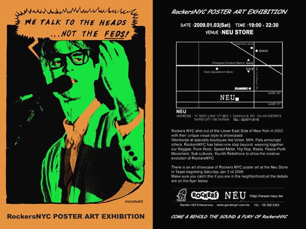 RockersNYC Poster Art Exhibition at NEU