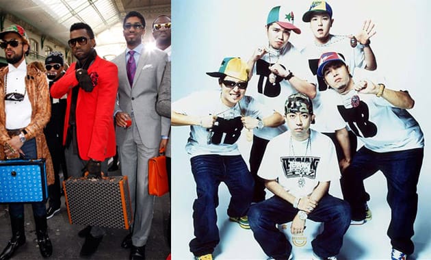 Teriyaki Boyz feat. Kanye West - Teriya-King