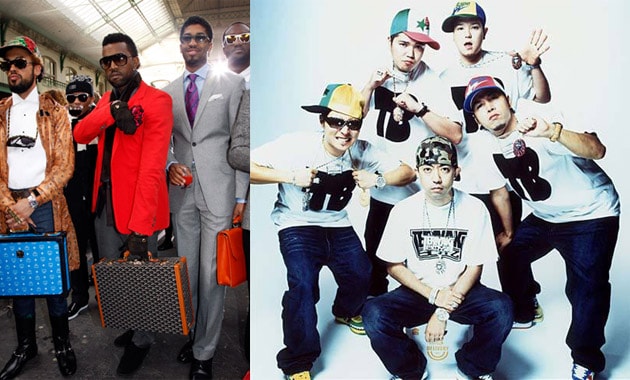 Teriyaki Boyz feat. Kanye West - Teriya-King