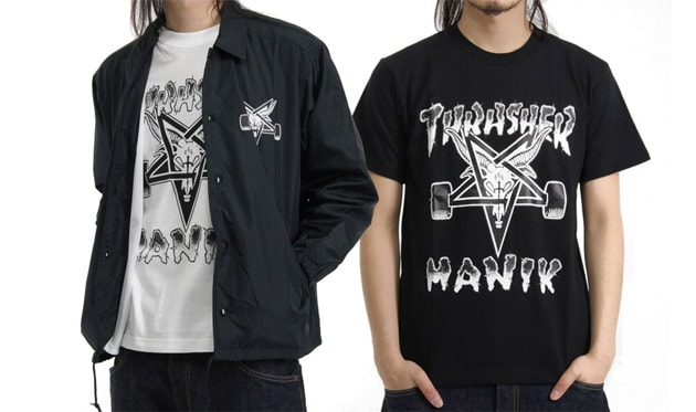 Thrasher x Manik Collection
