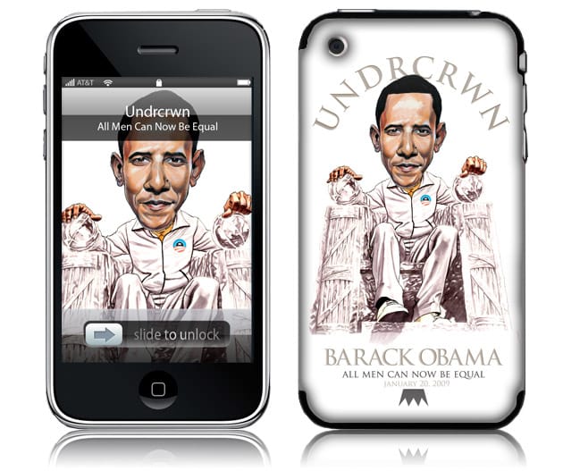 Undrcrwn & MusicSkins present All Men Are Now Equal