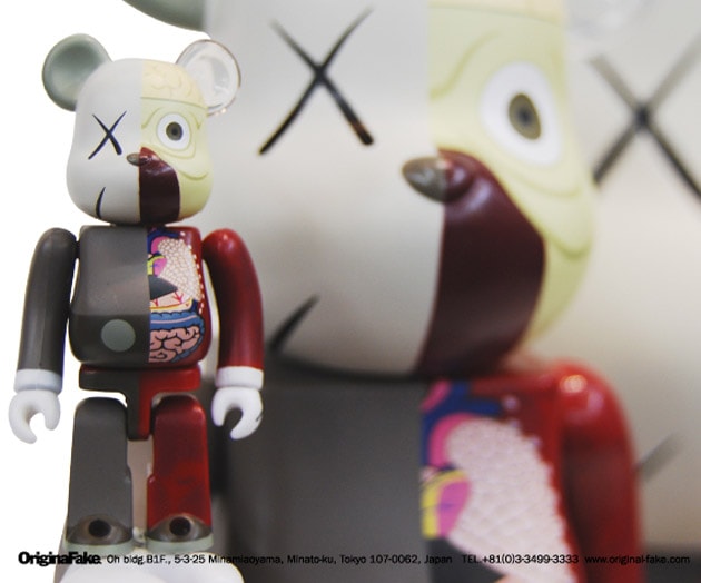 Medicom Toy OriginalFake Companion Bearbrick