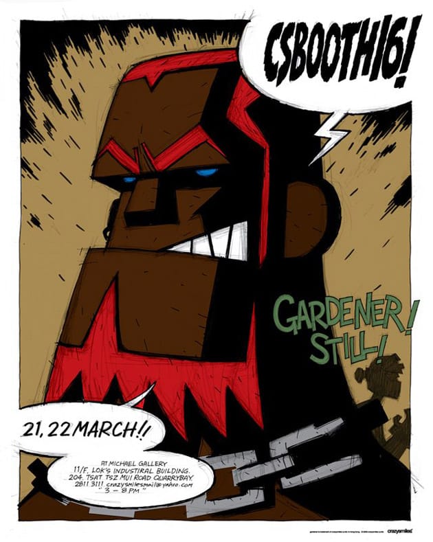 Michael Lau CSBOOTH 16