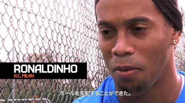 Nike Football 2009 Commercials