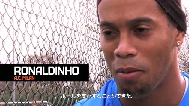 Nike Football 2009 Commercials