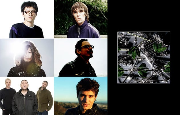 One by One kzk soundtrack from adidas Originals by Originals