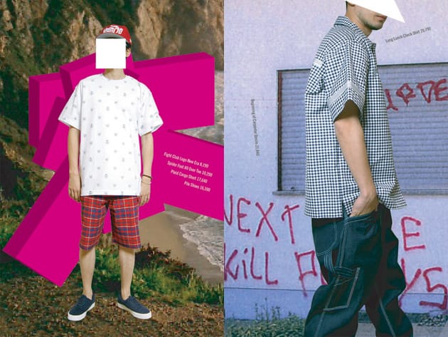 realmadHECTIC 2009 Spring/Summer Collection