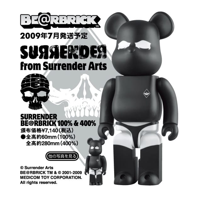 FUTURA BE@RBRICK 100% & 400% ベアブリック サイン入り MEDICOMTOY FUTURA BE@RBRICK 100% & 400% ベアブリック サイン入り MEDICOMTOY