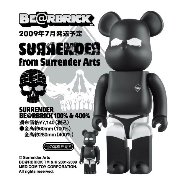 Surrender x Medicom Toy 100% & 400% Bearbrick