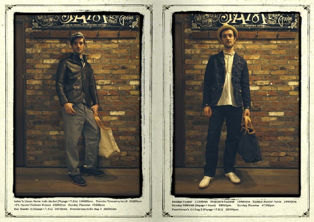 waste(twice) 2009 Spring/Summer Collection 