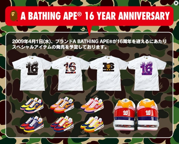 A Bathing Ape 16th Anniversary Collection