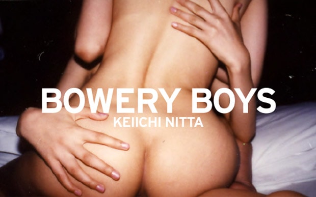 Bowery Boys by Keiichi Nitta