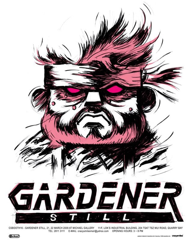 Michael Lau | CSBOOTH 16 Snake Ad