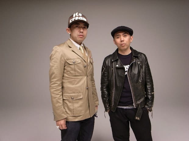 EYESCREAM 2009 May Issue featuring Nigo & Hiroshi Fujiwara