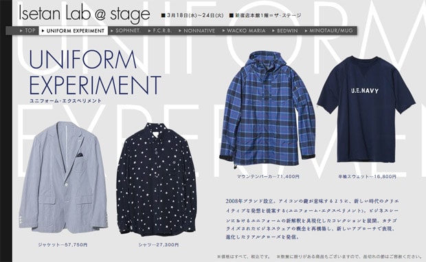 Isetan Lab at Stage Concept Store