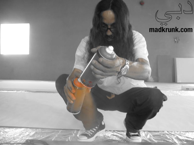 KRUNK Dubai Exhibition - Futura Behind the Scenes