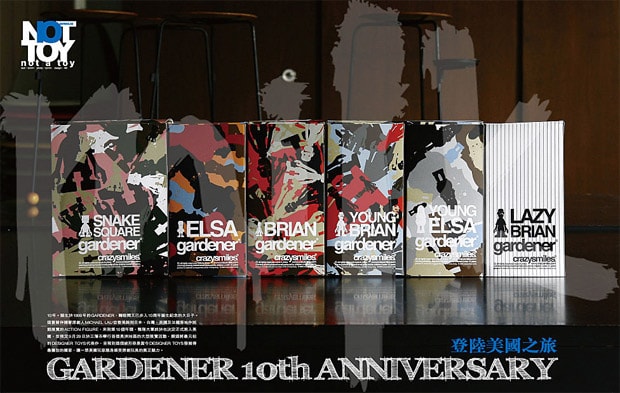 Michael Lau CSBOOTH 16 Full Line-Up