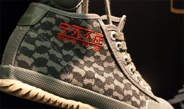 NSBQ x Feiyue Sneaker Release