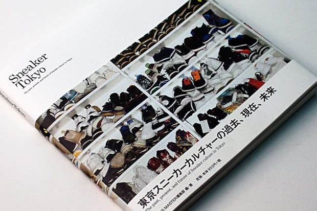 Sneaker Tokyo: The past, present and future of Sneaker culture in Tokyo