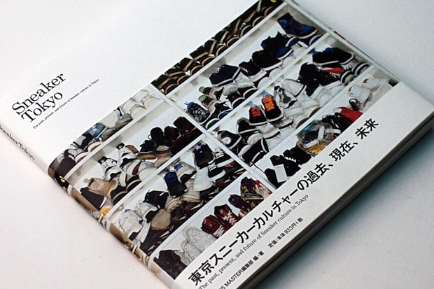 Sneaker Tokyo: The past, present and future of Sneaker culture in Tokyo