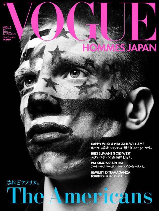 Vogue Homme Japan Volume 2