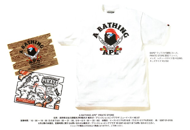 A Bathing Ape Pirate Store T-shirt