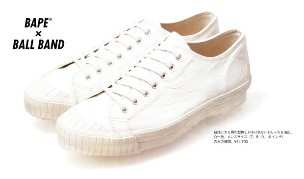 Bape x Ball Band Sneakers