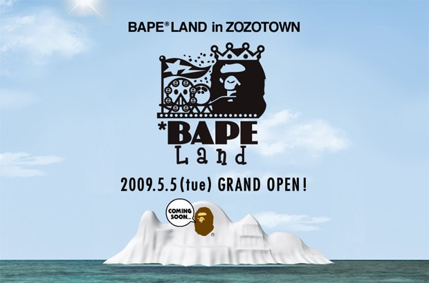 Bape Land Opening on Zozotown