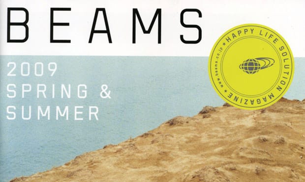 Beams 2009 Spring/Summer Catalog