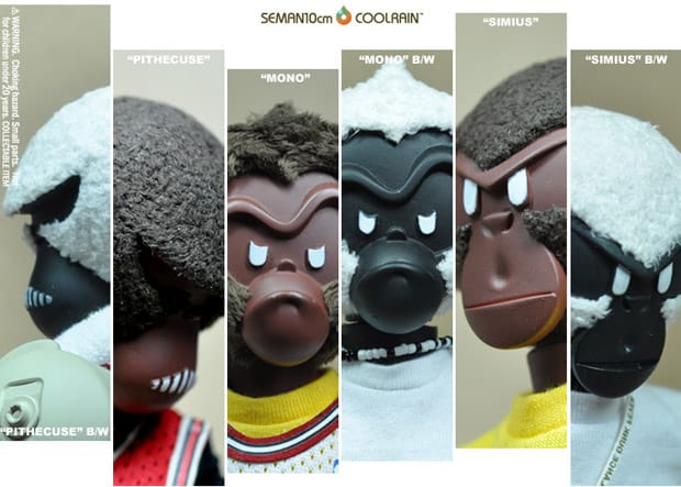 coolrain Dunkeys Series