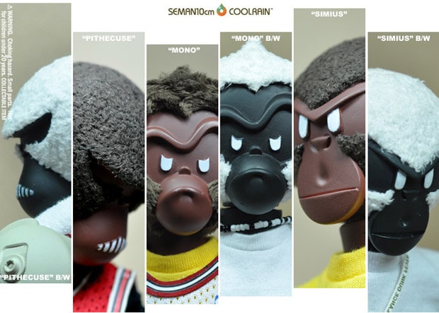 coolrain Dunkeys Series